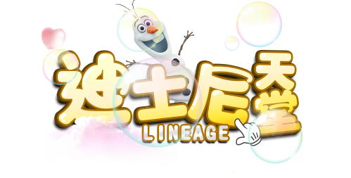 logo(小).png